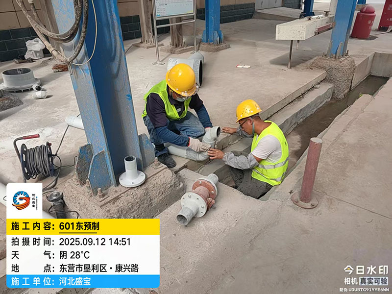 |I(yng)Љ^(q)°l(f)ˎI(y)